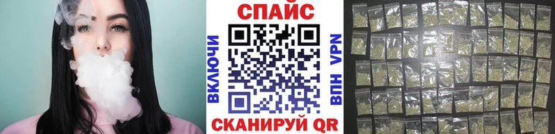 KRAKEN как войти  Короча  БУТИРАТ жидкий экстази  продажа наркотиков 