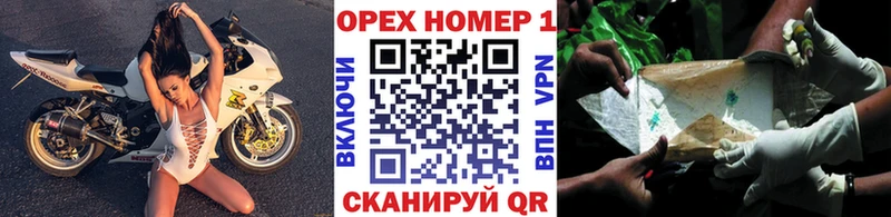Кокаин 97%  Короча 