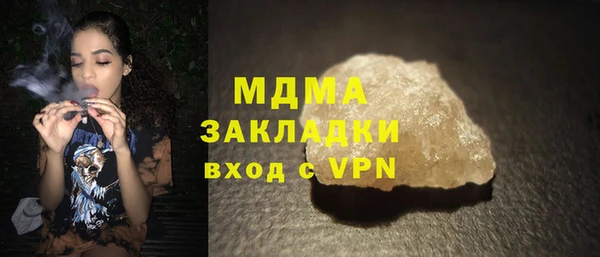 мдпв Балабаново