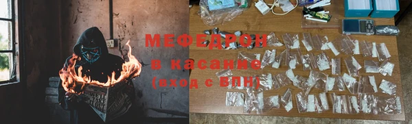мдпв Балабаново