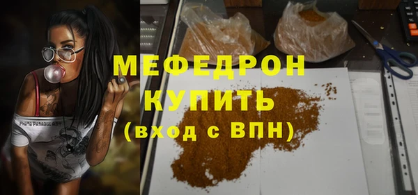бутират Баксан