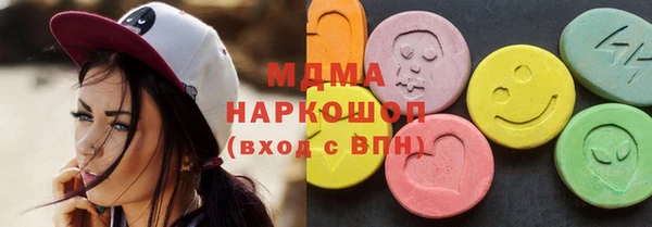 мдпв Балабаново