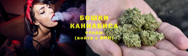 бутират Баксан