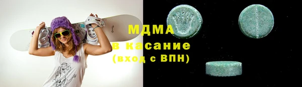 мдпв Балабаново