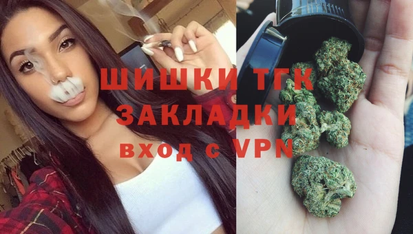 мдпв Балабаново