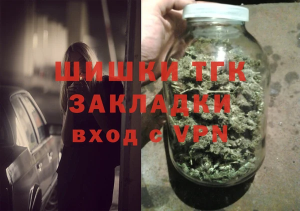 мдпв Балабаново