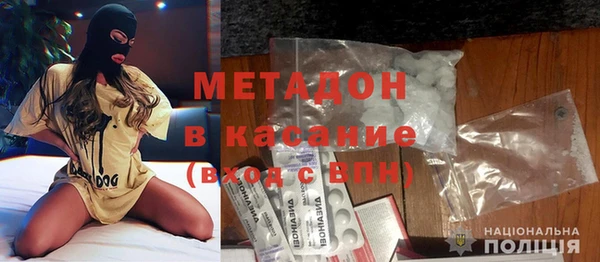 мдпв Балабаново