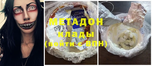 мдпв Балабаново