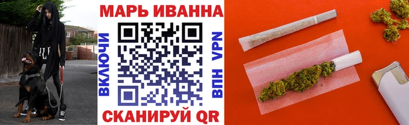 купить наркоту  Короча  Бошки Шишки семена 